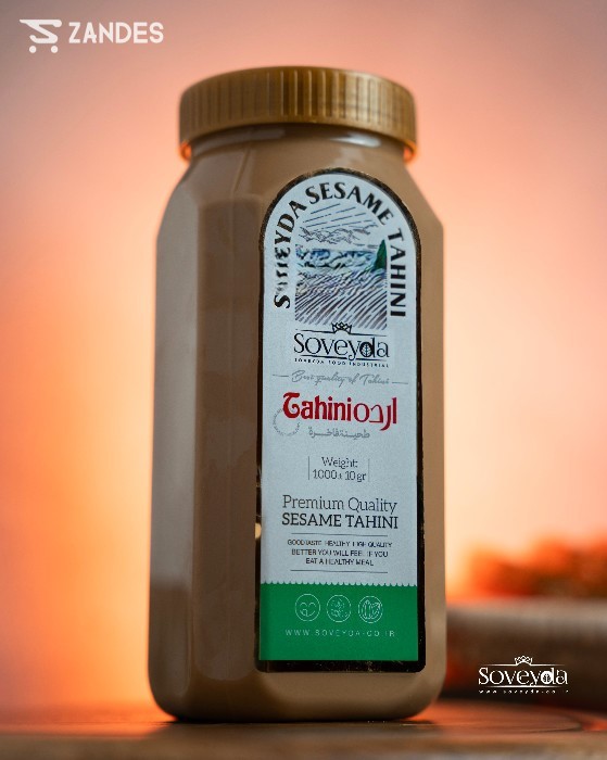Tahini Halva | Zandes